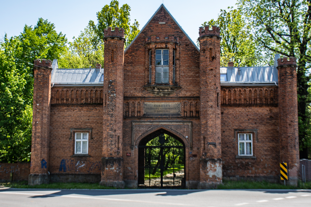 Brama wjazdowa w Krzyżanowicach